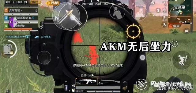 🐲和平精英辅助【遥遥领先容器直装V1.1】⭐️独家美化包⭐️自瞄午后⭐️聚点无敌⭐️稳定连打